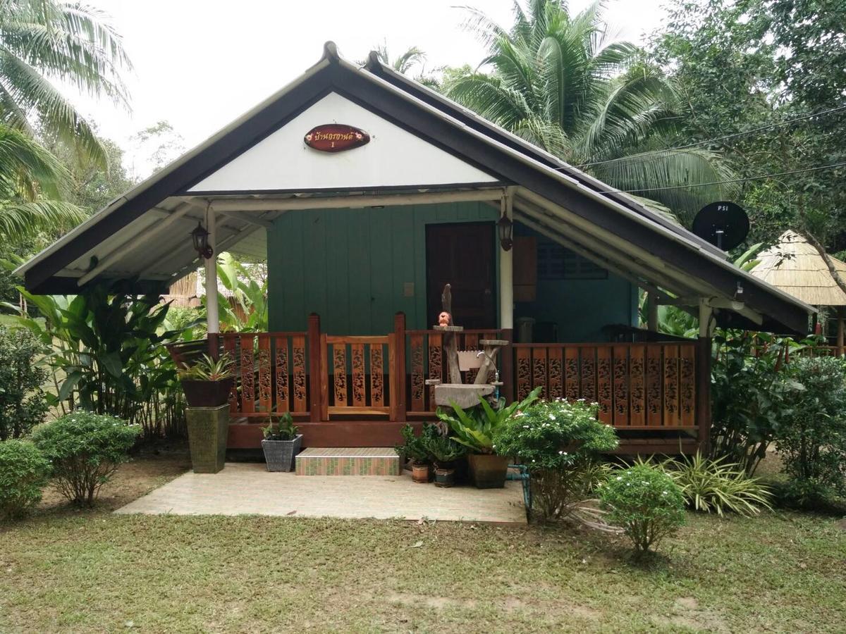 Baan Kon Kan Resort Ko Kut Exterior photo
